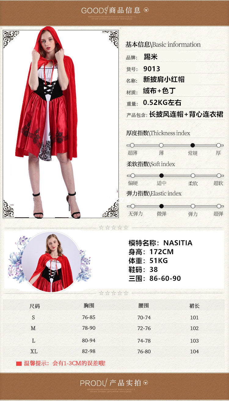 Kids Red Riding Hood Costume with Cape