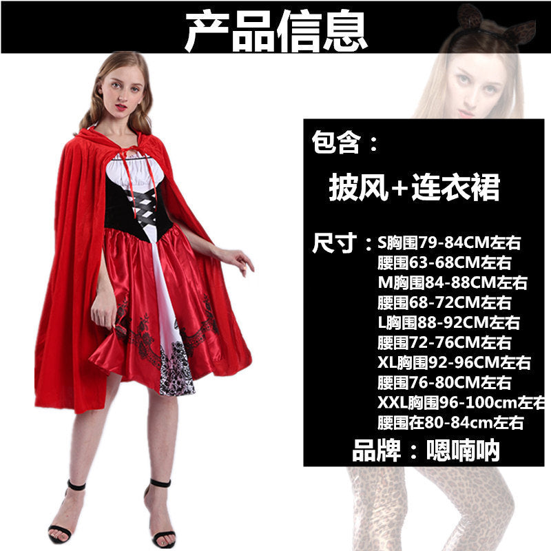 Kids Red Riding Hood Costume with Cape