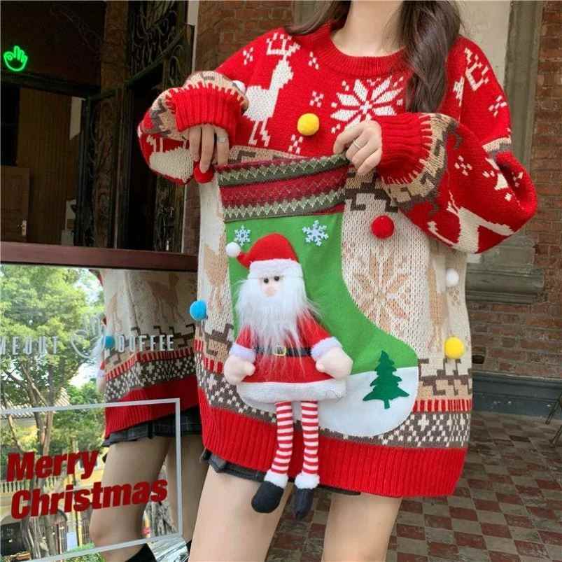 Cozy Red Christmas Sweater for Couples - Festive 3D Design