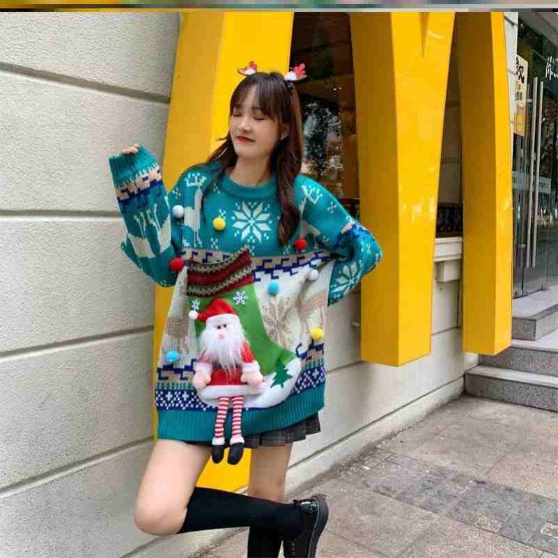 Cozy Red Christmas Sweater for Couples - Festive 3D Design