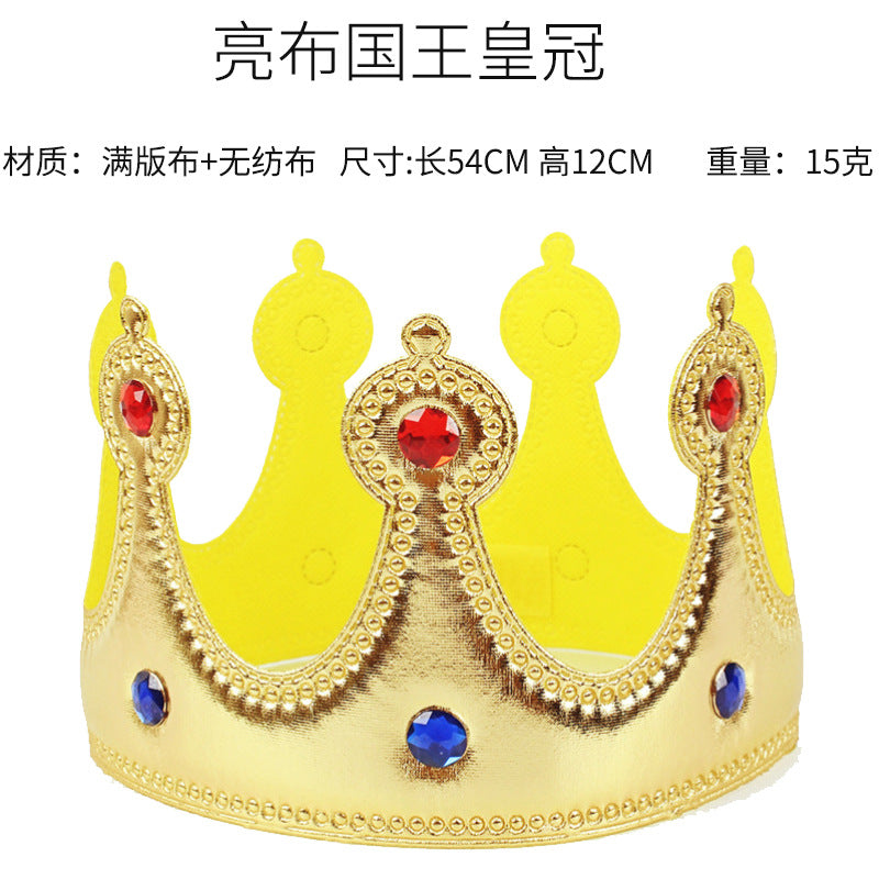 King and Prince Cloak Costume Set