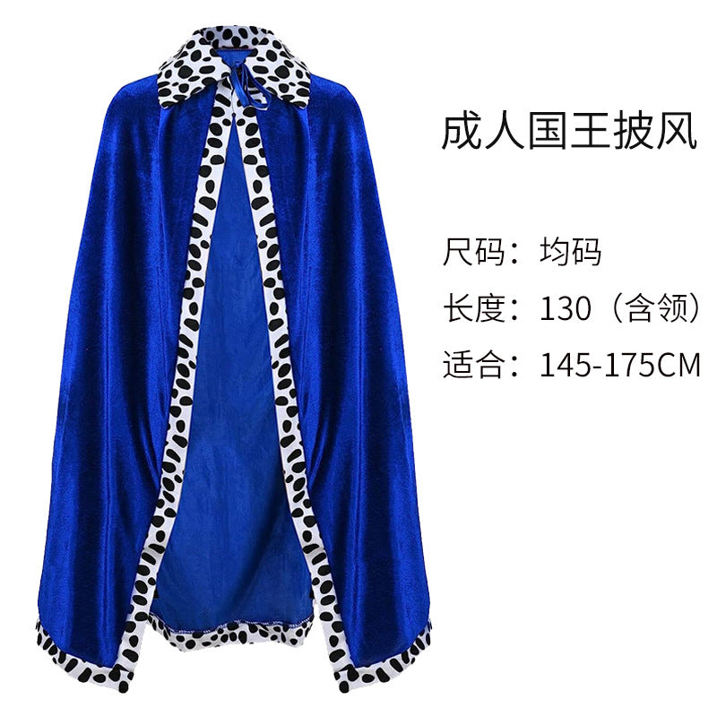 King and Prince Cloak Costume Set