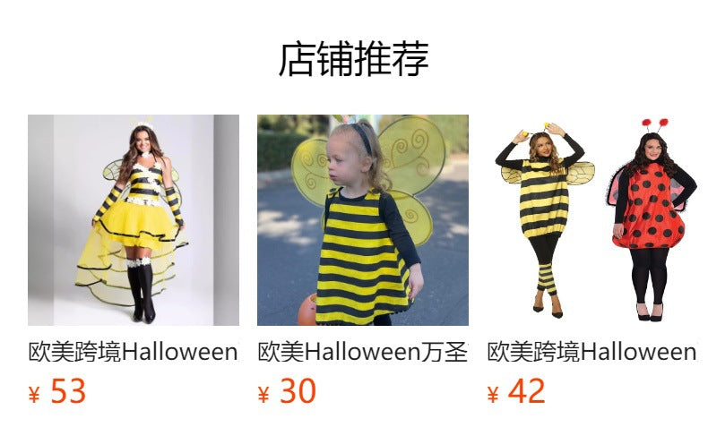 Bee and Ladybug Costume Set